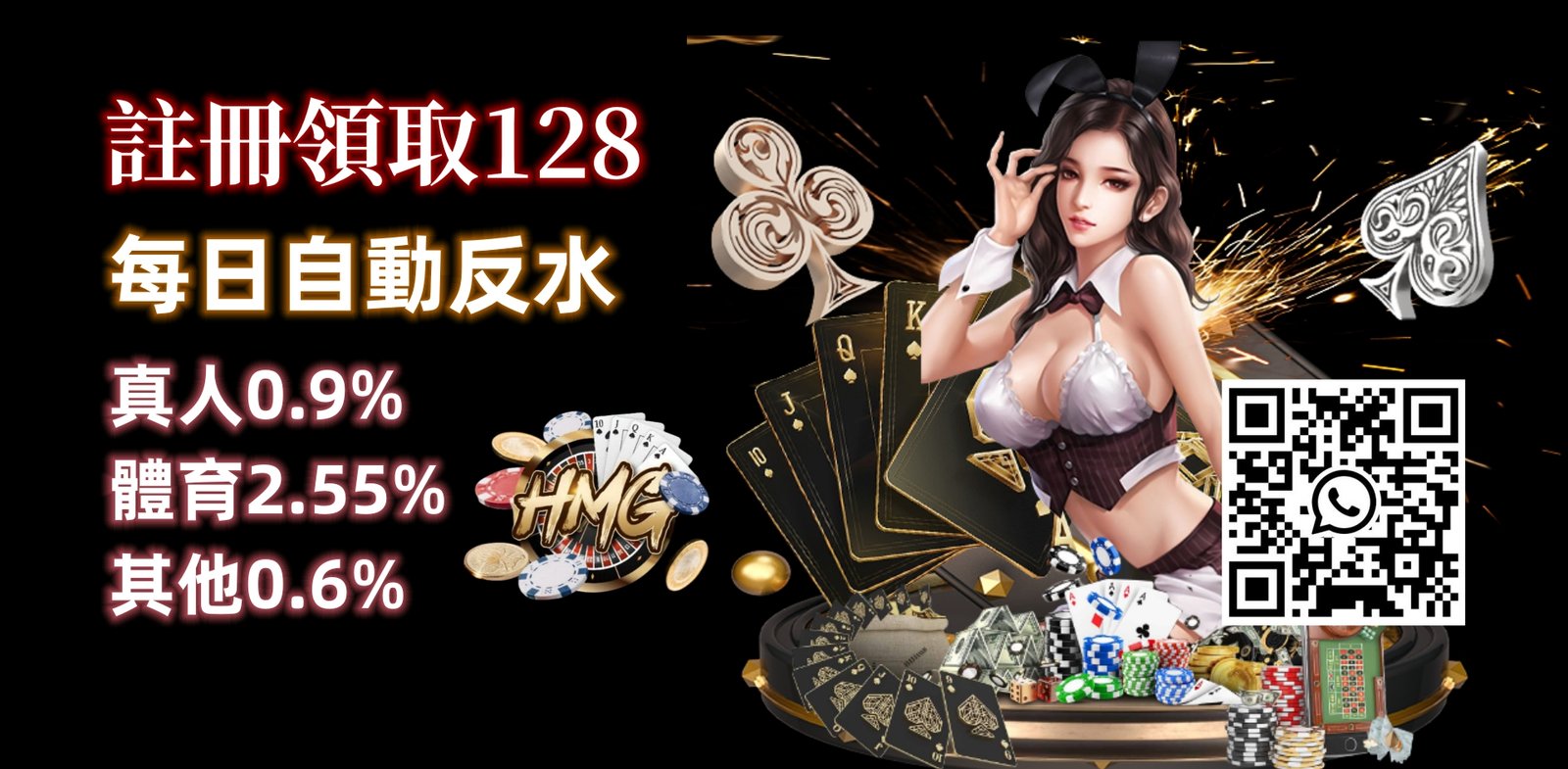 474485337_510759212029296_2425135093377912509_n